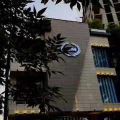 Qo'qon TURKIYA ERSAĞ maxsulotlari avatar
