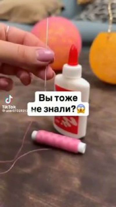 Post media