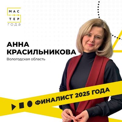 Post media