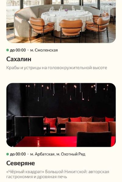 Post media