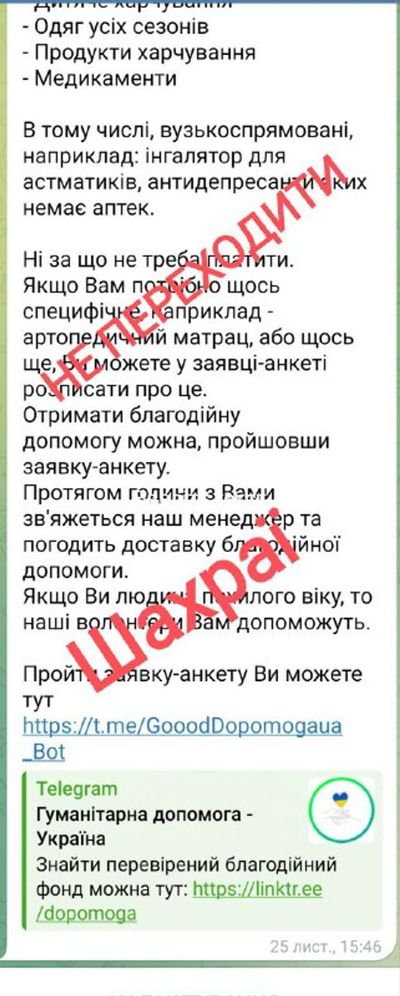 Post media