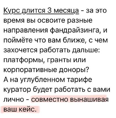 Post media