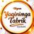 YAQINIMGA TABRIK | ЯҚИНИМГА ТАБРИК | GIF RASIM✨