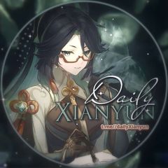 ᯏ 𝖽𝖺𝗂𝗅𝗒﹢𝖼𝖿 𝖷𝗂𝖺𝗇𝗒𝗎𝗇 avatar