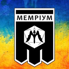 МЕМРІУМ 🔱🃏 avatar