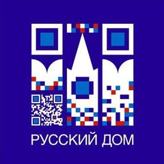 Русский Дом в Александрии | البيت الروسي بالإسكندرية | Russian House in Alexandria avatar