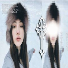 ᴀᴧᴀниᴄᴄ avatar