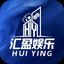 汇盈官方福利频道 Avatar