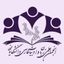 انجمن علمی زبان و ادبیات فارسی دانشگاه یزد Avatar