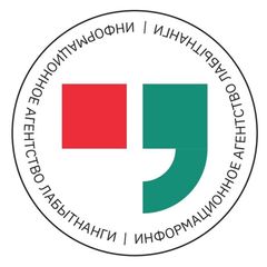 ИА ЛАБЫТНАНГИ avatar
