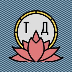 Тихие деньги: рынки и инвестиции avatar