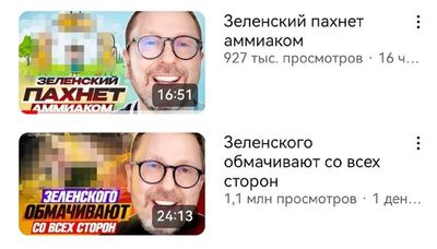Post media