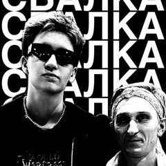 эмджейверт такой типа avatar