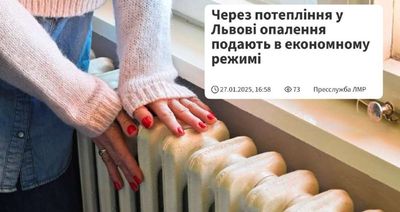 Post media