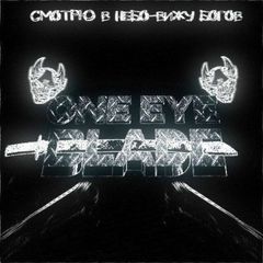 OneEyeBlade #OEYB avatar