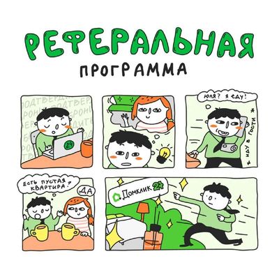 Post media