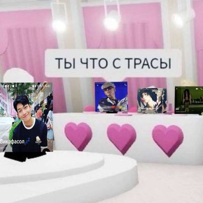 Post media
