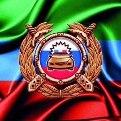 Госавтоинспекция Дагестана avatar