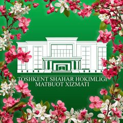 Toshkent shahar hokimligi Matbuot xizmati avatar