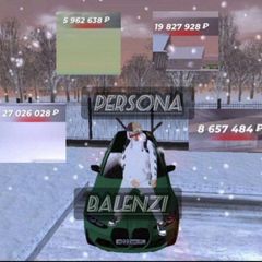 🥇Ne_Tornado делает грязь☠🥷 avatar