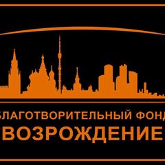 Возрождение avatar