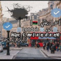 🏛️ 𝕃𝕠𝕟𝕕𝕠𝕟 ❄️ لنہدنہ 🏛️ avatar