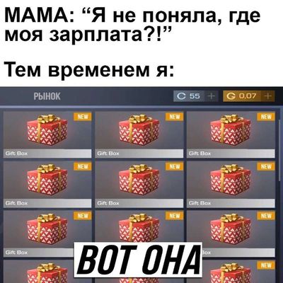 Post media