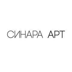 Синара Арт avatar