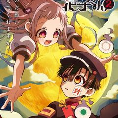 Toilet-Bound Hanako-kun Season 2 avatar