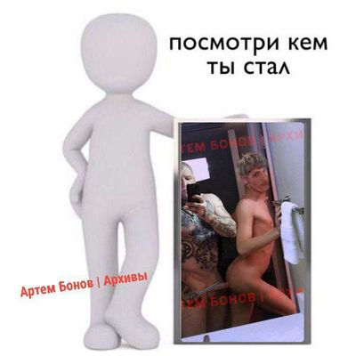 Post media