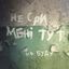 душа торкнулась неба. | Dikotma Avatar