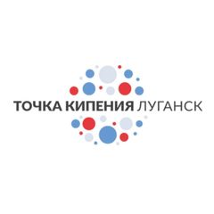 Точка кипения - Луганск avatar