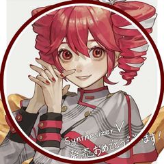 ✿ daily kasane teto ! ! avatar