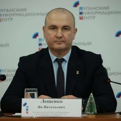 Ян Лещенко депутат НС ЛНР avatar