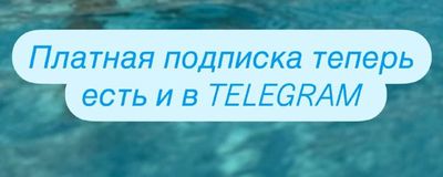 Post media