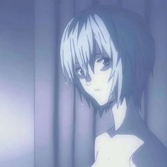 future confessions avatar