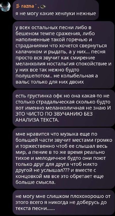 Post media