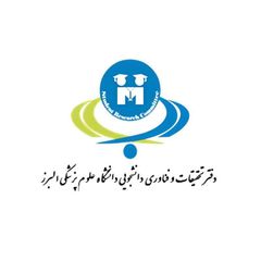 کمیته تحقیقات و فناوری علوم پزشکی البرز avatar