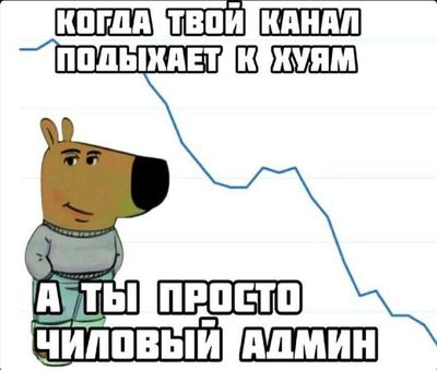 Post media