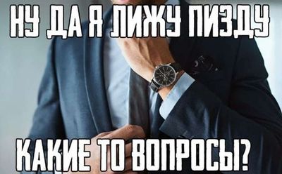 Post media