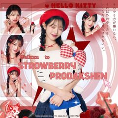 STRAWBERRY PRODAKSHEN🍓 avatar