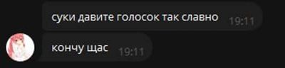 Post media