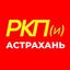 Краснокнижник Avatar