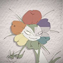Flower garden game. avatar