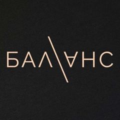 Бизнес Баланс Финансы avatar