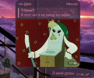 Post media