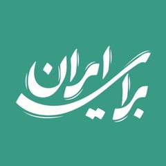 دکتر میم avatar