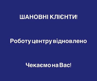 Post media