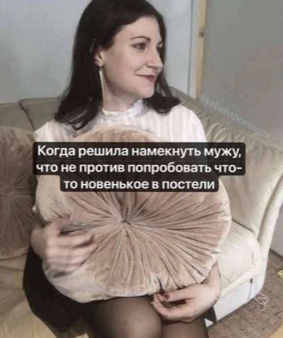 Post media