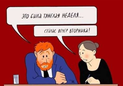Post media